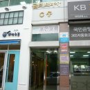 중동프라자 이미지