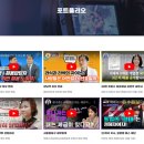 오앤에스컨설팅 - 화성시 동탄원천로 354-16 | 유튜버 편집, 000 없는 편집자는 피하셔야 합니다.
