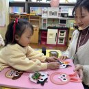 ❤️재미있는 영어시간❤️ 이미지