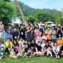 난지천4(놀이터) 이미지