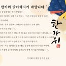 주식회사 엠플 이미지