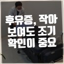 자경한의원 이미지