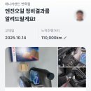 애니카랜드 면목점 이미지