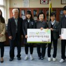 태광중학교 이미지