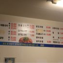 찜나라 이미지
