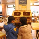 물푸레 북카페 이미지