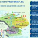 대지정공(주) 이미지