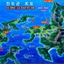 등대길 민박 이미지