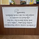 촉촉베이커리 앤 카페 이미지