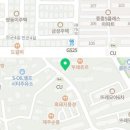 새이치과기공소 이미지