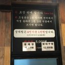 어시장 활어회직거래 판매장 이미지