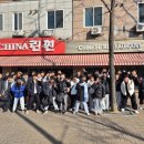 한양대 유도 이미지