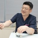 유박의원 이미지