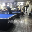 BB당구클럽 이미지