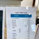 라이프케어 광주의료복지사회적협동조합 라이프케어광주한의원 이미지