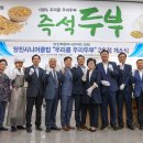 당진시니어클럽 이미지