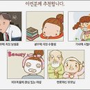 굿모닝농장 이미지