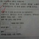 바다의왕자 이미지