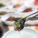 약돌돼지샤브샤브 이미지