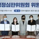 행정중앙2로 이미지