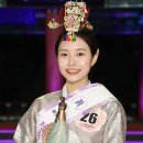 춘향 - 춘천시 서부대성로239번길 7 | 춘향