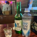 호돌이감자탕목포하당점
