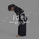 백호합기도 네이버블로그