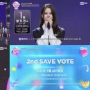 아이랜드 이미지