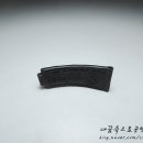 뱀플랍