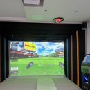 골프존파크 중앙캔버라 이미지