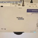 괴산스크린골프