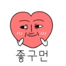 피아카사운드