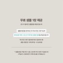어스히어