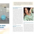 잉꼬수선 | 작고 아담한 여성들의 데일리룩에 특화된 신상 로니엘나인 브랜드 출시 <(주)로니엘 김지원 대표...