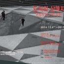 아트스트리트 이미지