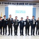 대동에너지 아이뉴스24
