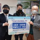 제이와이덴탈 이미지