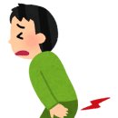 공단한의원 이미지