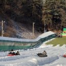 MVP태권도장 | 신창동 태권도 신창동 줄넘기 학부모 추천 1순위 👍[ 세종태권도 🎡 패밀리랜드 &amp; 눈썰매장 ❄️ 겨울방학...