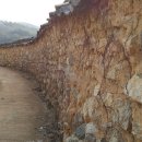 한개마을 이미지