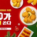 비비큐