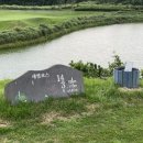 아덴힐리조트 이미지