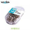 주식회사 화 이미지