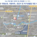 대우농수산마트 - 계양구 임학동로 38 | 대우농수산마트