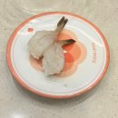 굿앤쉐프 | 공릉 스시 맛집 스시이안앤 공릉점 솔직 후기