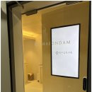 맞춤형건강클리닉 이미지