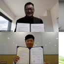 주식회사에코환경