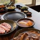 송원왕갈비 이미지