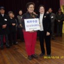 송현2동경로당 이미지