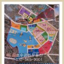 도화약국 이미지